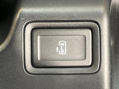 ڥѥ饤ɥɥۥޡȥ䱿žʤΥåǥ饤ɥɥγĤǽưϤƥɥ򳫤ɬפ̵ͤǤ⡢ŤʪäƤ饯˳ĤǤޤ 6