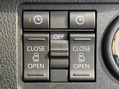 ξ¦ѥ饤ɥɥۥޡȥ䱿žʤΥåǸξ¦饤ɥɥγĤǽưϤƥɥ򳫤ɬפ̵ʤͤǤñ˳ĤǤŬǤ 5