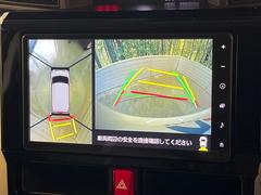 �ڥѥΥ�ߥå��ӥ塼��˥��������ѤΥ����ˤ�ꡢ�夫�鸫���������褦�ʻ����ǣ������٥���ޤμ��Ϥ��ǧ���뤳�Ȥ��Ǥ��ޤ��������ʬ���ǧ���䤹�����������Ǥ��ڤ��֤�����֤⥹�ࡼ���˹Ԥ��ޤ��� 4