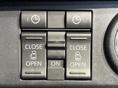 ��ξ¦�ѥ���饤�ɥɥ��ۥ��ޡ��ȥ����䱿ž�ʤΥ����å��Ǹ���ξ¦���饤�ɥɥ��γ��Ĥ���ǽ����ư�������Ϥ�����ƥɥ��򳫤���ɬ�פ�̵���������ʤ����ͤǤ��ñ�˳����Ĥ�Ǥ���Ŭ�Ǥ��� 5