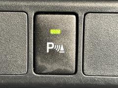 �ڥ��ꥢ��󥹥��ʡ��ۥХ�ѡ����դ������󥵡����㳲ʪ���Ρ�����ε�Υ�˶�Ť��ȥ��顼�ȤǶ����Ƥ���ޤ���������֥��ڡ�����ָ��������¿��Ǥ��͡� 7