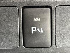 �ڥ��ꥢ��󥹥��ʡ��ۥХ�ѡ����դ������󥵡����㳲ʪ���Ρ�����ε�Υ�˶�Ť��ȥ��顼�ȤǶ����Ƥ���ޤ���������֥��ڡ�����ָ��������¿��Ǥ��͡� 7