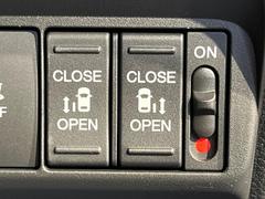 ξ¦ѥ饤ɥɥۥޡȥ䱿žʤΥåǸξ¦饤ɥɥγĤǽưϤƥɥ򳫤ɬפ̵ʤͤǤñ˳ĤǤŬǤ 3