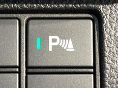 ڥꥢ󥹥ʡۥХѡդ󥵡㳲ʪΡεΥ˶Ťȥ顼ȤǶƤޤ֥ڡָ¿Ǥ͡ 6