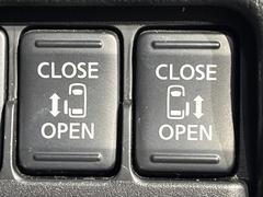 ξ¦ѥ饤ɥɥۥޡȥ䱿žʤΥåǸξ¦饤ɥɥγĤǽưϤƥɥ򳫤ɬפ̵ʤͤǤñ˳ĤǤŬǤ 5