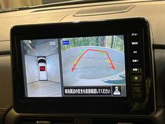 ڥ饦ɥӥ塼˥ѤΥˤꡢ夫鸫褦ʻǣ٥ޤμϤǧ뤳ȤǤޤʬǧ䤹Ǥڤ֤֤⥹ࡼ˹Ԥޤ 4