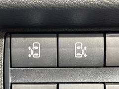 ξ¦ѥ饤ɥɥۥޡȥ䱿žʤΥåǸξ¦饤ɥɥγĤǽưϤƥɥ򳫤ɬפ̵ʤͤǤñ˳ĤǤŬǤ 7