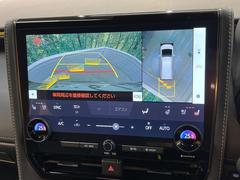 ڥѥΥߥåӥ塼˥ѤΥˤꡢ夫鸫褦ʻǣ٥ޤμϤǧ뤳ȤǤޤʬǧ䤹Ǥڤ֤֤⥹ࡼ˹Ԥޤ 7