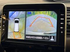 �ڥ��饦��ɥӥ塼��˥��������ѤΥ����ˤ�ꡢ�夫�鸫���������褦�ʻ����ǣ������٥���ޤμ��Ϥ��ǧ���뤳�Ȥ��Ǥ��ޤ��������ʬ���ǧ���䤹�����������Ǥ��ڤ��֤�����֤⥹�ࡼ���˹Ԥ��ޤ��� 4