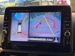 �ڥ��饦��ɥӥ塼��˥��������ѤΥ����ˤ�ꡢ�夫�鸫���������褦�ʻ����ǣ������٥���ޤμ��Ϥ��ǧ���뤳�Ȥ��Ǥ��ޤ��������ʬ���ǧ���䤹�����������Ǥ��ڤ��֤�����֤⥹�ࡼ���˹Ԥ��ޤ��� 4