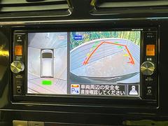 ڥ饦ɥӥ塼˥ѤΥˤꡢ夫鸫褦ʻǣ٥ޤμϤǧ뤳ȤǤޤʬǧ䤹Ǥڤ֤֤⥹ࡼ˹Ԥޤ 5