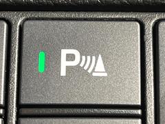 ڥꥢ󥹥ʡۥХѡդ󥵡㳲ʪΡεΥ˶Ťȥ顼ȤǶƤޤ֥ڡָ¿Ǥ͡ 6