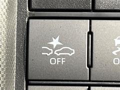 【衝突軽減システム】走行中に前方の車両等を認識し、衝突しそうな時は警報とブレーキで衝突回避と被害軽減をアシスト。より安全にドライブをお楽しみいただけます。 5