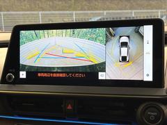 �ڥѥΥ�ߥå��ӥ塼��˥��������ѤΥ����ˤ�ꡢ�夫�鸫���������褦�ʻ����ǣ������٥���ޤμ��Ϥ��ǧ���뤳�Ȥ��Ǥ��ޤ��������ʬ���ǧ���䤹�����������Ǥ��ڤ��֤�����֤⥹�ࡼ���˹Ԥ��ޤ��� 5