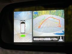 �ڥ��饦��ɥӥ塼��˥��������ѤΥ����ˤ�ꡢ�夫�鸫���������褦�ʻ����ǣ������٥���ޤμ��Ϥ��ǧ���뤳�Ȥ��Ǥ��ޤ��������ʬ���ǧ���䤹�����������Ǥ��ڤ��֤�����֤⥹�ࡼ���˹Ԥ��ޤ��� 4