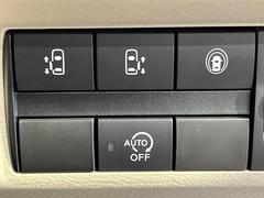 �ڥϥ󥺥ե꡼��ǽ�դ�ξ¦�ѥ���饤�ɥɥ��ۥ��饤�ɥɥ��β���­�������Ƥ��������ȡ���ưŪ�˥��饤�ɥɥ������Ĥ��ޤ�����ʪ��ξ�꤬�դ����ä����֤Ǥ⡢�ɥ��γ��Ĥ��Ǥ��ƤȤäƤ������� 5