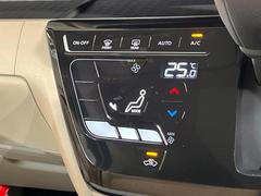 �ڥ��å��ѥͥ뼰�����ȥ�������۰��٤����ߤβ��٤����ꤹ��С�����β��٤��Τ����̤䲹�٤�ư��Ĵ�����뤤�Ĵ����ĤȲ��٤⥹���å����򤹤�ɬ�פϤ���ޤ��󡣲�Ŭ�ʼ�����֤ˤ�ɬ�ܤε�ǽ�Ǥ��͢� 7