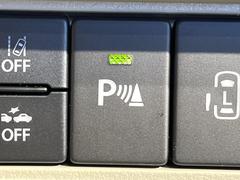 �ڥꥢ�����ʡ����󥵡��ۥХ�ѡ����դ������󥵡����㳲ʪ���Ρ�����ε�Υ�˶�Ť��ȥ��顼�ȤǶ����Ƥ���ޤ���������֥��ڡ�����ָ��������¿��Ǥ��͡� 6