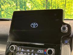 �ڣ�������������ʥӡ۹�鴶�ȥ���ѥ��ȤΤ�������̥ʥӤ��������Ƽ索���ǥ������Ϥ�����󡢥��ޥ�Ϣ�Ȥ�Ǥ����������ι⤤�ʥӤǤ��� 4