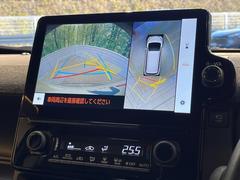 �ڥѥΥ�ߥå��ӥ塼��˥��������ѤΥ����ˤ�ꡢ�夫�鸫���������褦�ʻ����ǣ������٥���ޤμ��Ϥ��ǧ���뤳�Ȥ��Ǥ��ޤ��������ʬ���ǧ���䤹�����������Ǥ��ڤ��֤�����֤⥹�ࡼ���˹Ԥ��ޤ��� 5