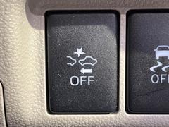 �ڥ��ޡ��ȥ������ȡ�������������μ�ξ����ǧ���������ͤ������ʻ��Ϸ���ȥ֥졼���Ǿ��Ͳ�����ﳲ�ڸ��򥢥����ȡ��������˥ɥ饤�֤򤪳ڤ��ߤ��������ޤ��� 3