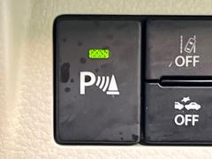 �ڥꥢ�����ʡ����󥵡��ۥХ�ѡ����դ������󥵡����㳲ʪ���Ρ�����ε�Υ�˶�Ť��ȥ��顼�ȤǶ����Ƥ���ޤ���������֥��ڡ�����ָ��������¿��Ǥ��͡� 6