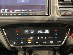 �ڥ��å��ѥͥ뼰�����ȥ�������۰��٤����ߤβ��٤����ꤹ��С�����β��٤��Τ����̤䲹�٤�ư��Ĵ�����뤤�Ĵ����ĤȲ��٤⥹���å����򤹤�ɬ�פϤ���ޤ��󡣲�Ŭ�ʼ�����֤ˤ�ɬ�ܤε�ǽ�Ǥ��͢� 7