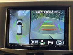 �������̥�˥����ѥ��������ѤΥ����ˤ�ꡢ�夫�鸫���������褦�ʻ����ǣ������٥���ޤμ��Ϥ��ǧ���뤳�Ȥ��Ǥ��ޤ��������ʬ���ǧ���䤹�����������Ǥ��ڤ��֤�����֤⥹�ࡼ���˹Ԥ��ޤ��� 5