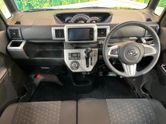 ���롼�����߸˿��󣳣����������桪������η���Ź����᡼�������ּ���鷺���Ҳ�����Τǡ����ʤ��˥ԥå���Τ��֤����Ĥ���Ϥ��Ǥ����ޤ��Ϥ��䤤��碌�������� 2