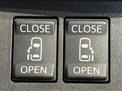 ��ξ¦�ѥ���饤�ɥɥ��ۥ��ޡ��ȥ����䱿ž�ʤΥ����å��Ǹ���ξ¦���饤�ɥɥ��γ��Ĥ���ǽ����ư�������Ϥ�����ƥɥ��򳫤���ɬ�פ�̵���������ʤ����ͤǤ��ñ�˳����Ĥ�Ǥ���Ŭ�Ǥ��� 6