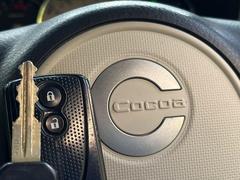 �ڥ����ե꡼�����ƥ�ۥ��Х��ݥ��åȤ����줿�ޤޤǤ�ɥ��λܾ����������ǽ�ʥ��ޡ��ȥ��������������󥸥�Υ��󡦥��ջ��⥫������Ф�ɬ�פ�̵������ȤäƤ������Ǥ��� 5