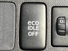 �ڥ����ɥ�󥰥��ȥåס��ֿ������ڤ���֤����ݤ˥��󥸥����ߤ���̵�̤�ǳ���ξ�����ޤ��ޤ���ǳ������Ķ��ݸ�ˤĤʤ��뵡ǽ�����󥸥�ϥ֥졼����Υ���кƻ�ư���ޤ��� 7