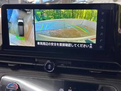 �ڥ��饦��ɥӥ塼��˥��������ѤΥ����ˤ�ꡢ�夫�鸫���������褦�ʻ����ǣ������٥���ޤμ��Ϥ��ǧ���뤳�Ȥ��Ǥ��ޤ��������ʬ���ǧ���䤹�����������Ǥ��ڤ��֤�����֤⥹�ࡼ���˹Ԥ��ޤ��� 5