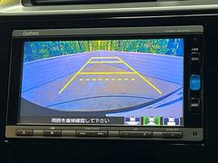 �ڥХå���������ֻ��˸������ꥢ�륿��������ǳ�ǧ�Ǥ��ޤ����緿���Ȼ��ߤ�Ω����־�Ǥ���ֻ��䡢��֤ΥХå��������������ž������˴ؤ�餺������ɬ�ܤȤʤä������ΤҤȤĤǤ��� 4