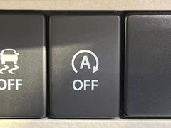 �ڥ����ɥ�󥰥��ȥåס��ֿ������ڤ���֤����ݤ˥��󥸥����ߤ���̵�̤�ǳ���ξ�����ޤ��ޤ���ǳ������Ķ��ݸ�ˤĤʤ��뵡ǽ�����󥸥�ϥ֥졼����Υ���кƻ�ư���ޤ��� 7