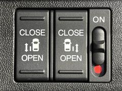 ��ξ¦�ѥ���饤�ɥɥ��ۥ��ޡ��ȥ����䱿ž�ʤΥ����å��Ǹ���ξ¦���饤�ɥɥ��γ��Ĥ���ǽ����ư�������Ϥ�����ƥɥ��򳫤���ɬ�פ�̵���������ʤ����ͤǤ��ñ�˳����Ĥ�Ǥ���Ŭ�Ǥ��� 4