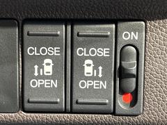 ��ξ¦�ѥ���饤�ɥɥ��ۥ��ޡ��ȥ����䱿ž�ʤΥ����å��Ǹ���ξ¦���饤�ɥɥ��γ��Ĥ���ǽ����ư�������Ϥ�����ƥɥ��򳫤���ɬ�פ�̵���������ʤ����ͤǤ��ñ�˳����Ĥ�Ǥ���Ŭ�Ǥ��� 5