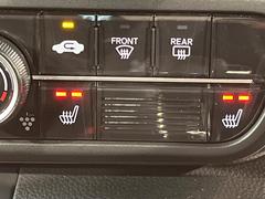 �ڥ����ȥҡ������۴������˽������륷���ȥҡ������������������᤯���ޤäƤ����ΤǴ�����οͤ�¿��Ǥ��͢���������β����ϴ��礹�뤫���ꡢ�Ȥ������ˤ�򤪤�����Ǥ��� 6