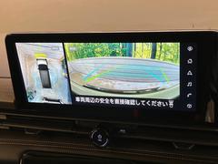 �ڥ��饦��ɥӥ塼��˥��������ѤΥ����ˤ�ꡢ�夫�鸫���������褦�ʻ����ǣ������٥���ޤμ��Ϥ��ǧ���뤳�Ȥ��Ǥ��ޤ��������ʬ���ǧ���䤹�����������Ǥ��ڤ��֤�����֤⥹�ࡼ���˹Ԥ��ޤ��� 4