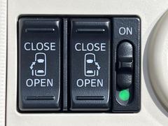 ��ξ¦�ѥ���饤�ɥɥ��ۥ��ޡ��ȥ����䱿ž�ʤΥ����å��Ǹ���ξ¦���饤�ɥɥ��γ��Ĥ���ǽ����ư�������Ϥ�����ƥɥ��򳫤���ɬ�פ�̵���������ʤ����ͤǤ��ñ�˳����Ĥ�Ǥ���Ŭ�Ǥ��� 5