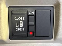 �ڥѥ���饤�ɥɥ��ۥ��ޡ��ȥ����䱿ž�ʤΥ����å��ǥ��饤�ɥɥ��γ��Ĥ���ǽ����ư�������Ϥ�����ƥɥ��򳫤���ɬ�פ�̵���������������ͤǤ⡢�Ť���ʪ����äƤ������饯�˳����Ĥ�Ǥ��ޤ��� 4