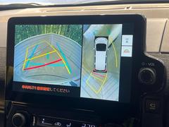 �ڥѥΥ�ߥå��ӥ塼��˥��������ѤΥ����ˤ�ꡢ�夫�鸫���������褦�ʻ����ǣ������٥���ޤμ��Ϥ��ǧ���뤳�Ȥ��Ǥ��ޤ��������ʬ���ǧ���䤹�����������Ǥ��ڤ��֤�����֤⥹�ࡼ���˹Ԥ��ޤ��� 4