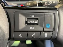 【プロパイロット】高速道路での長距離走行が楽に！！渋滞時と巡回走行のシーンで、アクセル・ブレーキ・ステアリングを自動で制御し、長距離運転の負担を軽減してくれます♪ 7