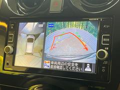 �ڥ��饦��ɥӥ塼��˥��������ѤΥ����ˤ�ꡢ�夫�鸫���������褦�ʻ����ǣ������٥���ޤμ��Ϥ��ǧ���뤳�Ȥ��Ǥ��ޤ��������ʬ���ǧ���䤹�����������Ǥ��ڤ��֤�����֤⥹�ࡼ���˹Ԥ��ޤ��� 4