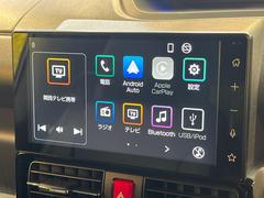 �ڽ��������ǥ����ץ쥤�����ǥ����ۤ�������Υ��ޡ��ȥե���Ȥ�Ϣ�Ȥǡ��ʥӤ䲻�ں����ʤɳƼ異�ץ����Ѳ�ǽ�����ޥۤ˶ᤤ���ФǤ��Ȥ����������ޤ��� 3