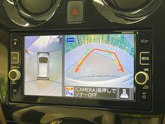 �ڥ��饦��ɥӥ塼��˥��������ѤΥ����ˤ�ꡢ�夫�鸫���������褦�ʻ����ǣ������٥���ޤμ��Ϥ��ǧ���뤳�Ȥ��Ǥ��ޤ��������ʬ���ǧ���䤹�����������Ǥ��ڤ��֤�����֤⥹�ࡼ���˹Ԥ��ޤ��� 4