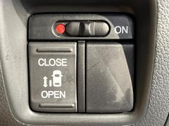 �ڥѥ���饤�ɥɥ��ۥ��ޡ��ȥ����䱿ž�ʤΥ����å��ǥ��饤�ɥɥ��γ��Ĥ���ǽ����ư�������Ϥ�����ƥɥ��򳫤���ɬ�פ�̵���������������ͤǤ⡢�Ť���ʪ����äƤ������饯�˳����Ĥ�Ǥ��ޤ��� 5