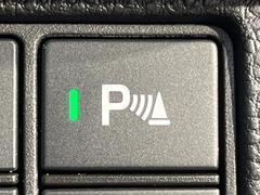 �ڥ��ꥢ��󥹥��ʡ��ۥХ�ѡ����դ������󥵡����㳲ʪ���Ρ�����ε�Υ�˶�Ť��ȥ��顼�ȤǶ����Ƥ���ޤ���������֥��ڡ�����ָ��������¿��Ǥ��͡� 7