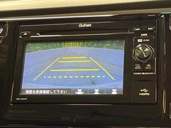 �ڥХå���������ֻ��˸������ꥢ�륿��������ǳ�ǧ�Ǥ��ޤ����緿���Ȼ��ߤ�Ω����־�Ǥ���ֻ��䡢��֤ΥХå��������������ž������˴ؤ�餺������ɬ�ܤȤʤä������ΤҤȤĤǤ��� 4