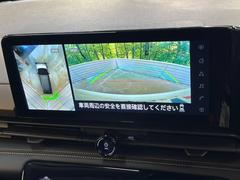 �ڥ��饦��ɥӥ塼��˥��������ѤΥ����ˤ�ꡢ�夫�鸫���������褦�ʻ����ǣ������٥���ޤμ��Ϥ��ǧ���뤳�Ȥ��Ǥ��ޤ��������ʬ���ǧ���䤹�����������Ǥ��ڤ��֤�����֤⥹�ࡼ���˹Ԥ��ޤ��� 4